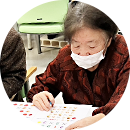 おとなの学校